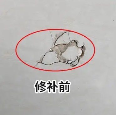 潞城瓷砖空鼓维修公司分享瓷砖防水涂料过厚或表面过于光滑，可能会产生的问题。