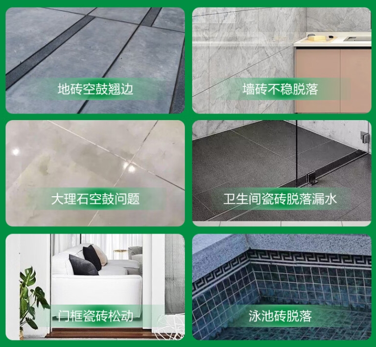 潞城瓷砖空鼓维修公司分享下旧房翻新时，原瓷砖基层处理不到位可能会导致的问题